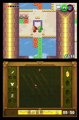 The Legend of Zelda: Four Swords - кадр 6