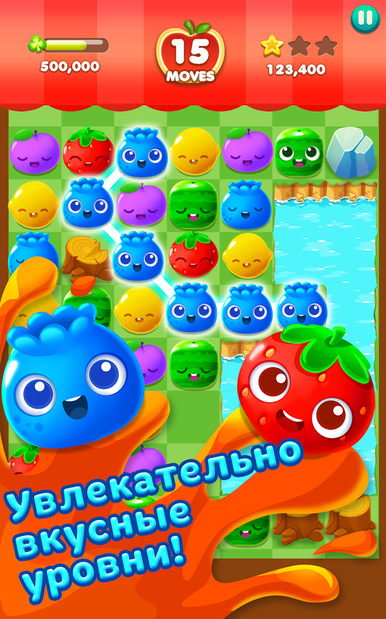 Fruit Splash Mania — скриншот 2