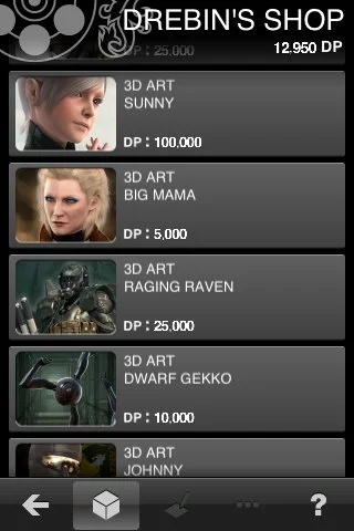 Metal Gear Solid Touch - кадр 12