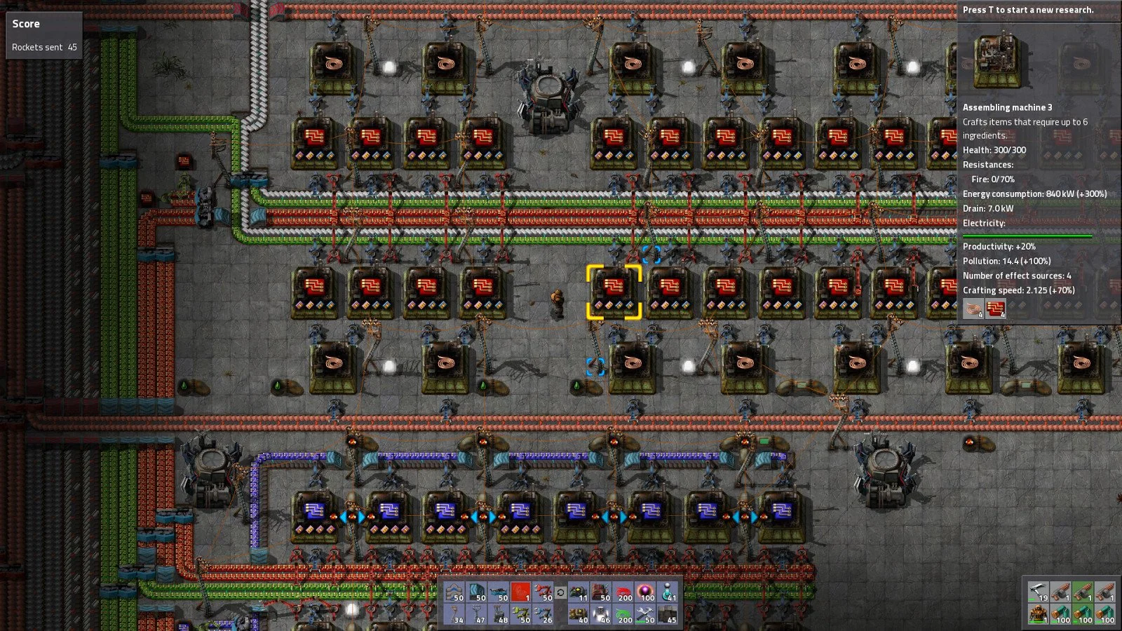 Factorio - кадр 17
