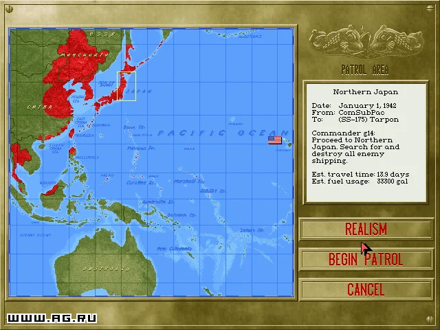 Silent Hunter - кадр 4