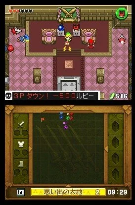 The Legend of Zelda: Four Swords - кадр 10