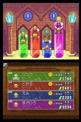 The Legend of Zelda: Four Swords - кадр 8