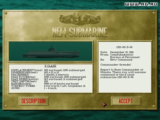 Silent Hunter - кадр 2