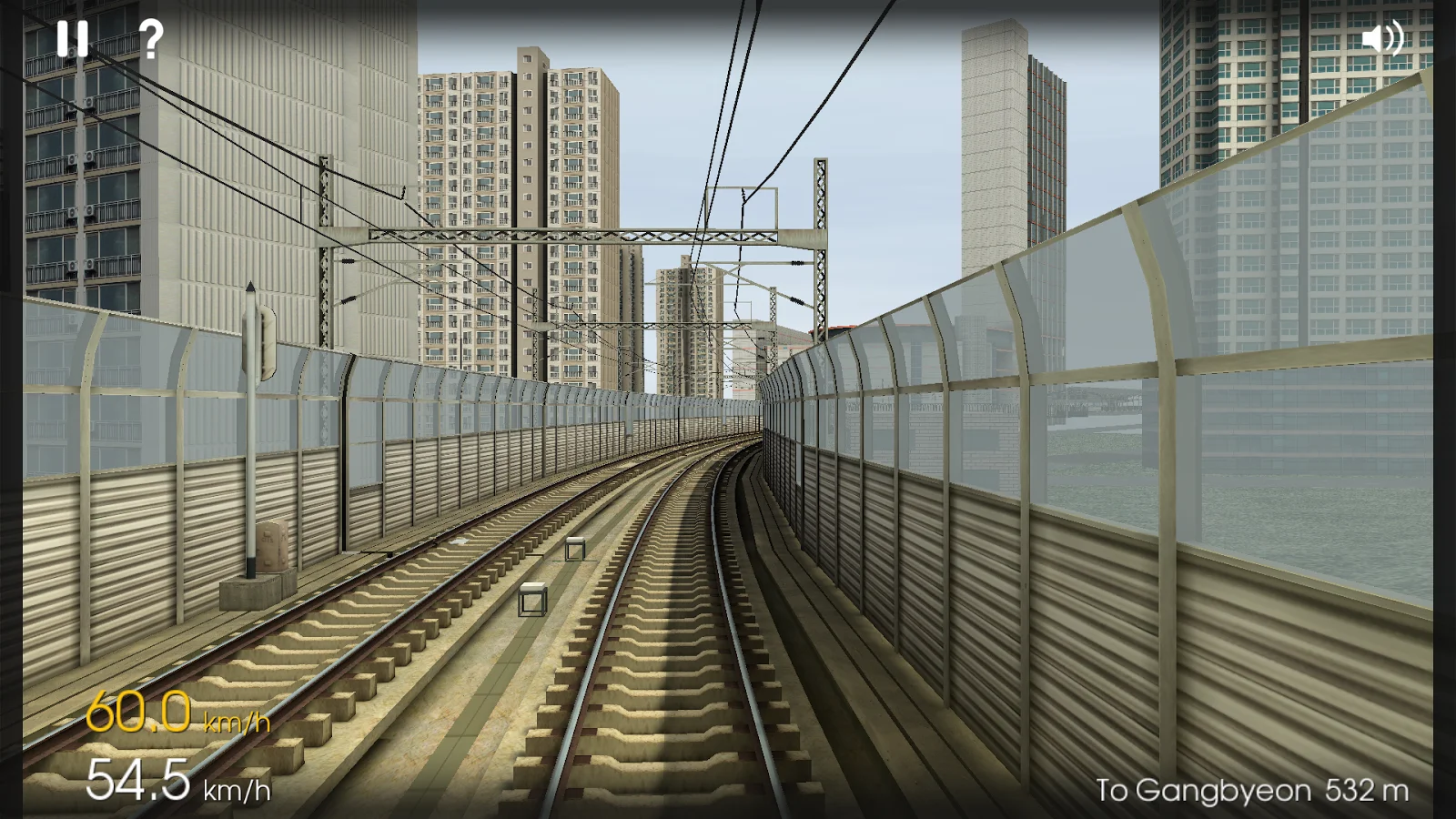 Hmmsim - Train Simulator - кадр 2
