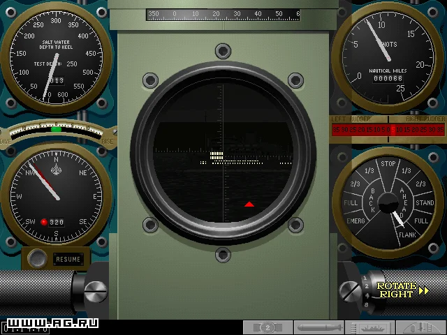 Silent Hunter - кадр 11