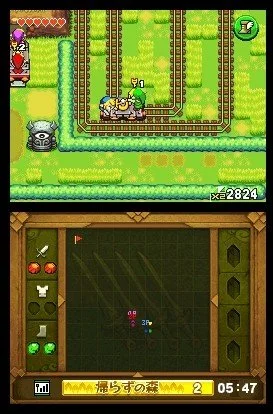 The Legend of Zelda: Four Swords - кадр 9