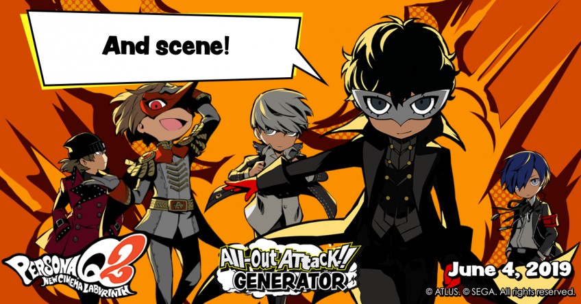 Persona Q2: New Cinema Labyrinth — скриншот 2