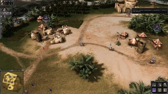 A Game of Thrones: Genesis - кадр 14