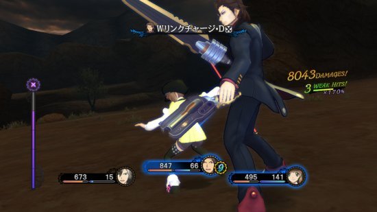 Tales of Xillia 2 — скриншот 6