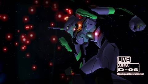 Neon Genesis Evangelion: Tsukurareshi Sekai - Another Cases — скриншот 1