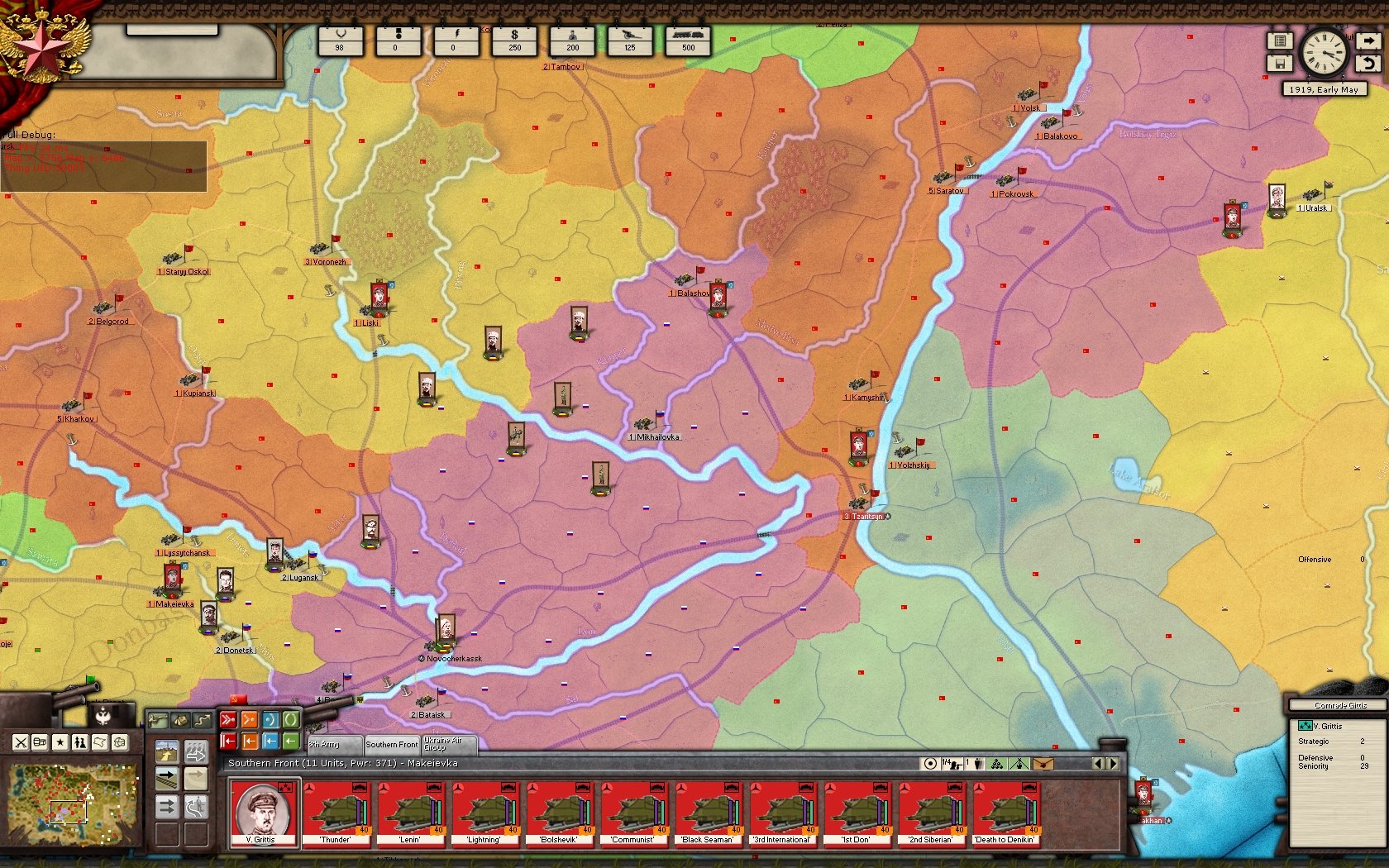 Revolution Under Siege — скриншот 5