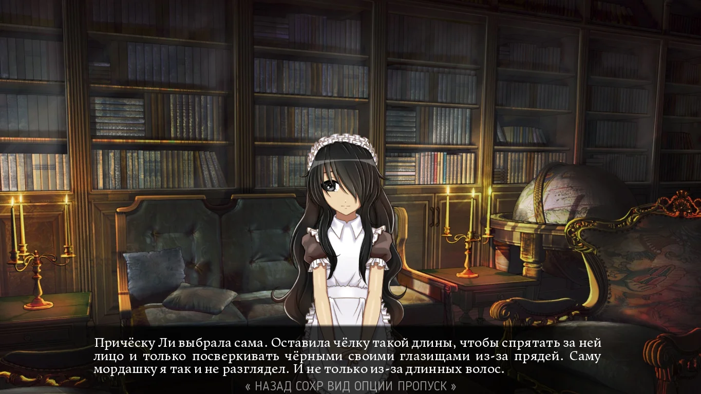 Kilmonger - кадр 2