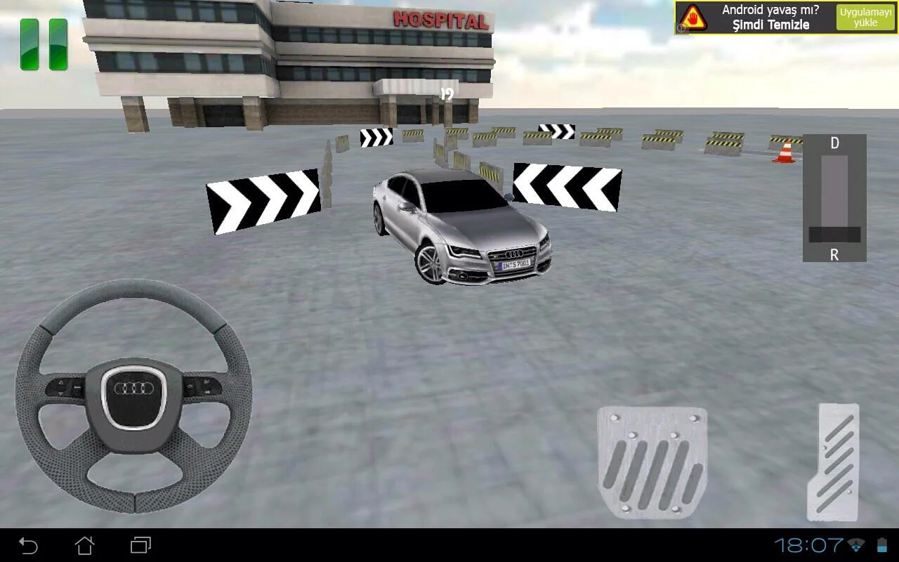 Speed Parking 4D - кадр 4