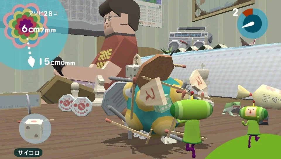 Touch My Katamari - кадр 6