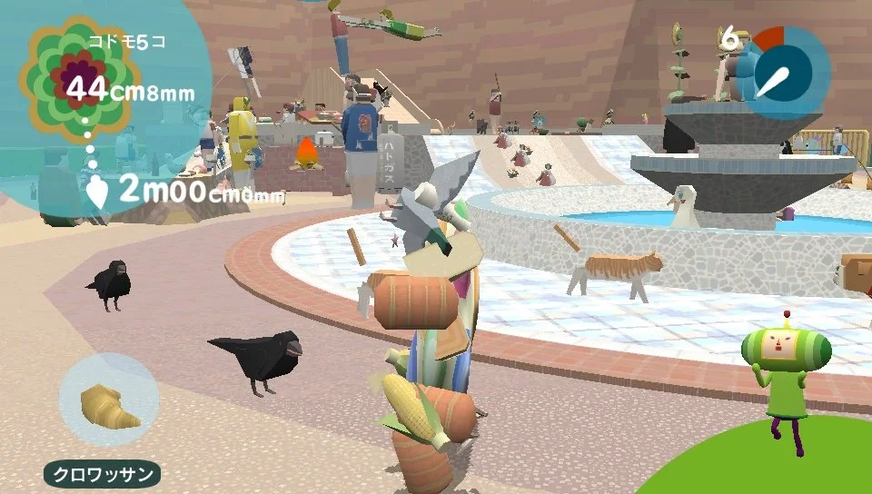 Touch My Katamari - кадр 7
