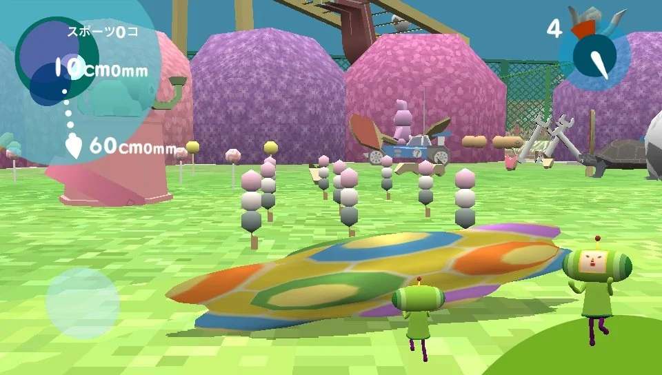 Touch My Katamari - кадр 13