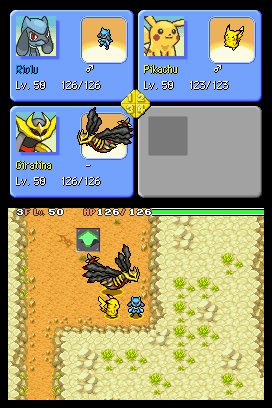 Pok&eacute;mon Mystery Dungeon: Explorers of Sky — скриншот 1