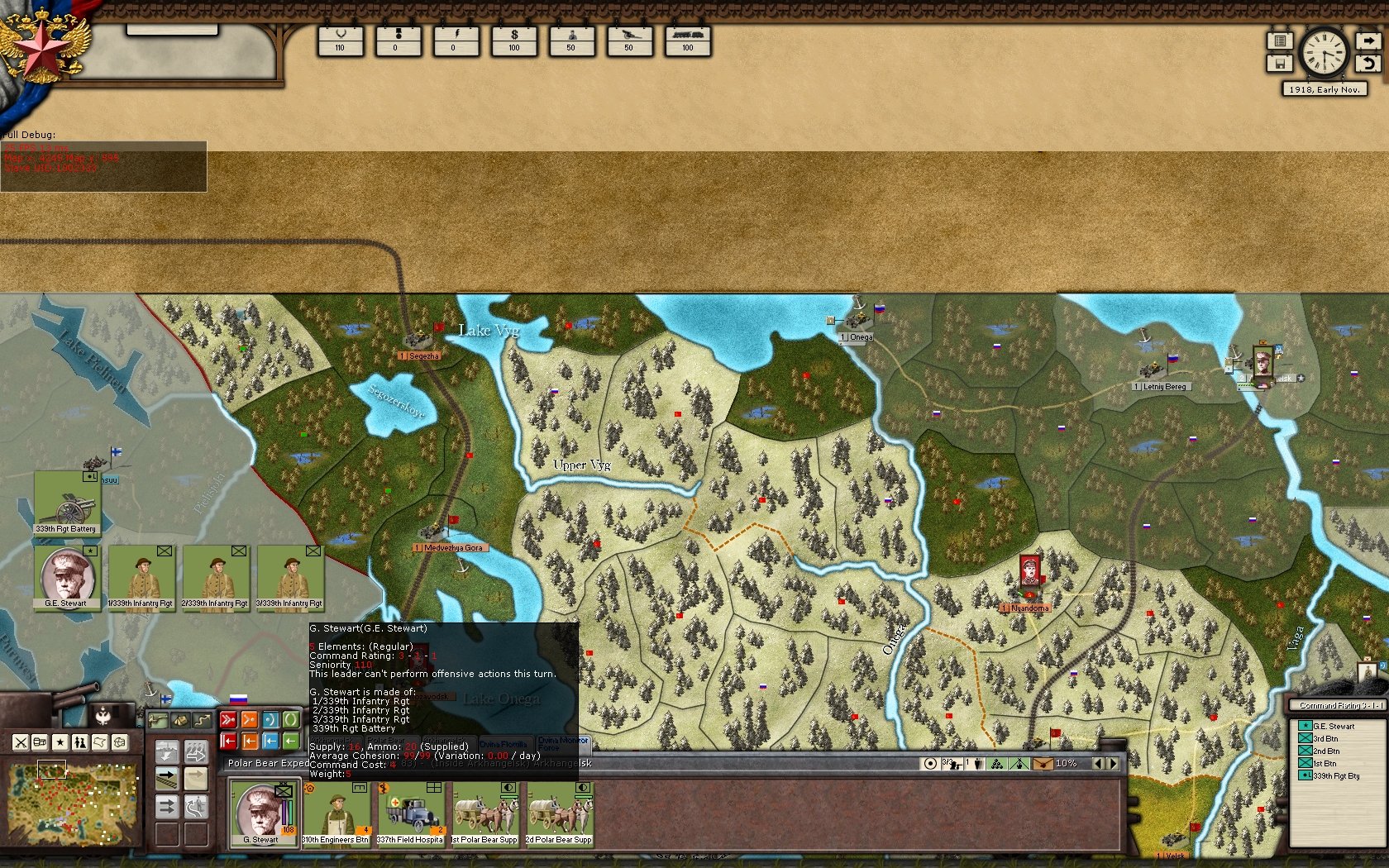 Revolution Under Siege — скриншот 3