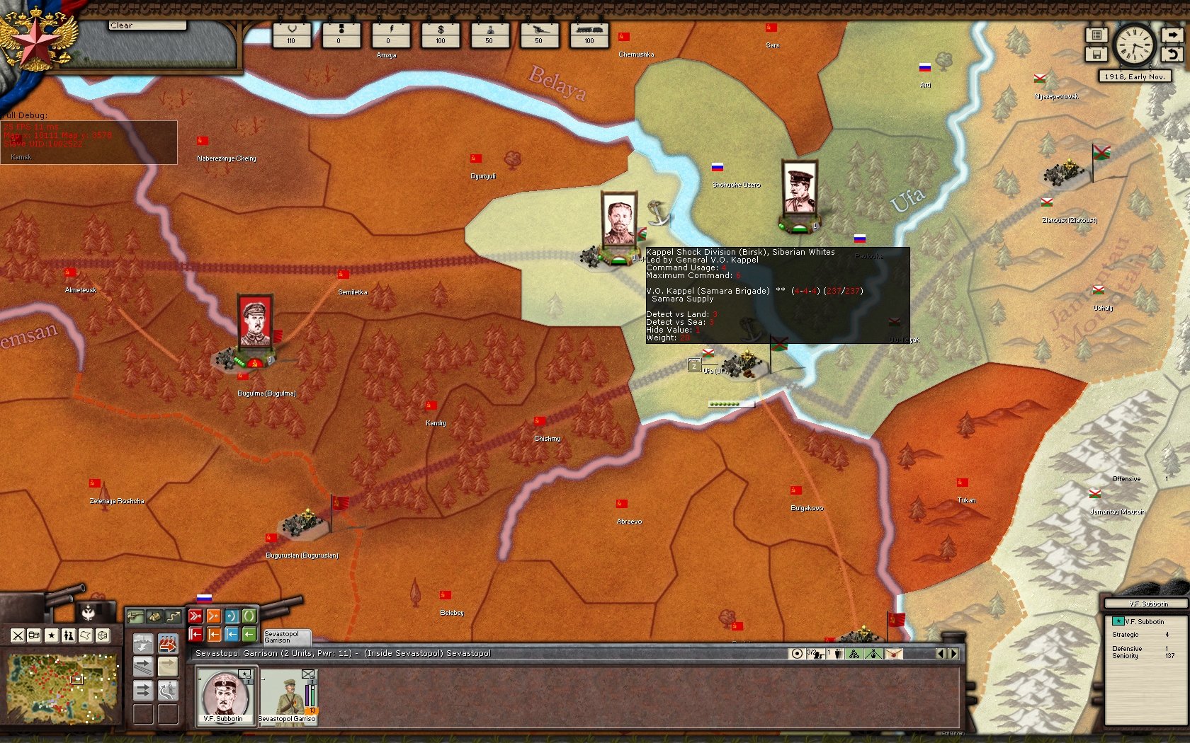 Revolution Under Siege — скриншот 6