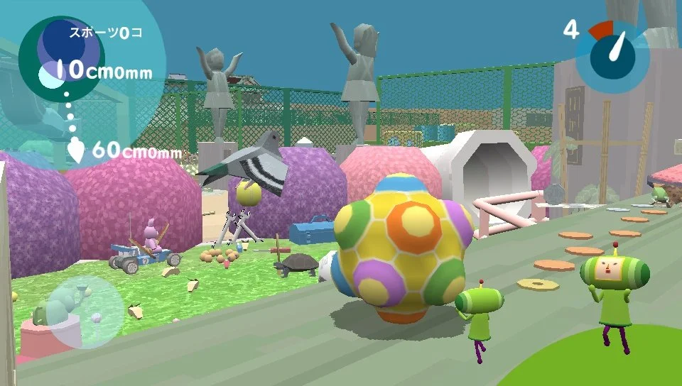 Touch My Katamari - кадр 18