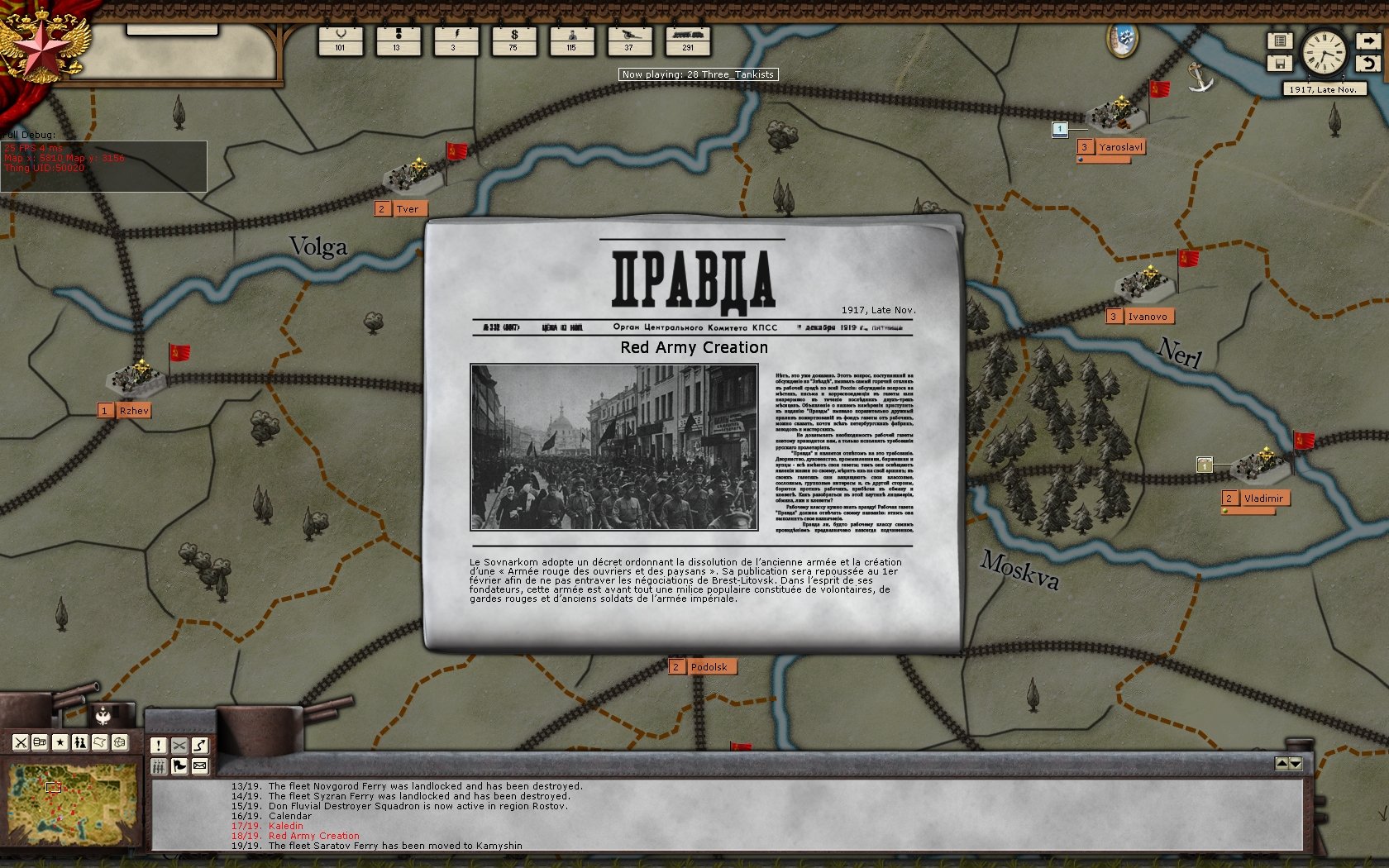 Revolution Under Siege — скриншот 1