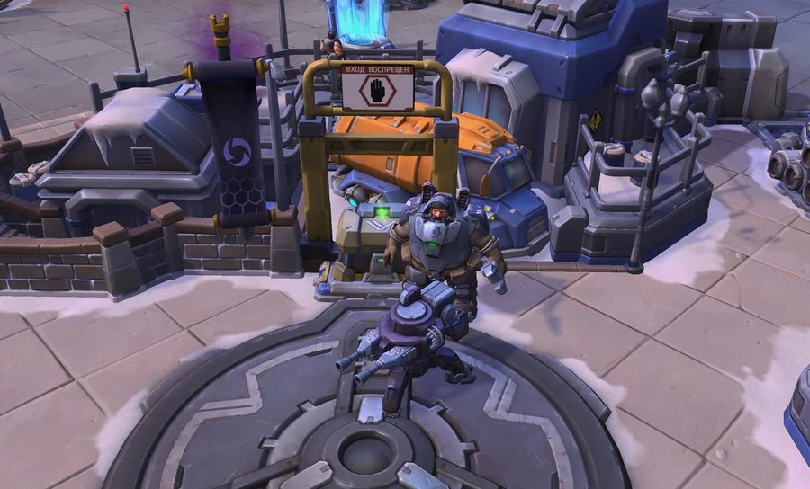Heroes of the Storm - кадр 9