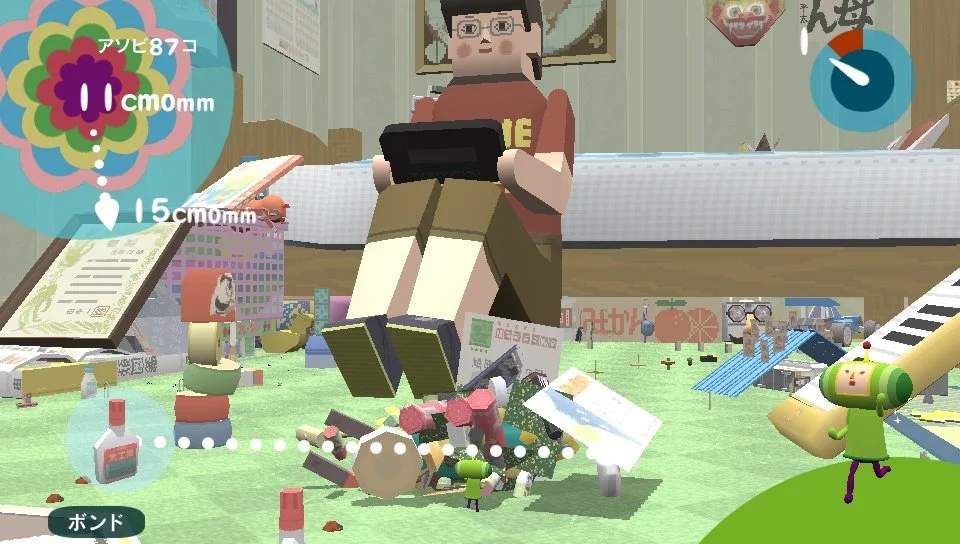 Touch My Katamari - кадр 15
