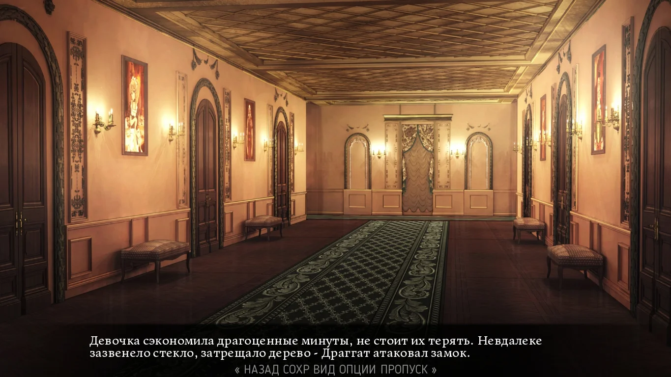 Kilmonger - кадр 4