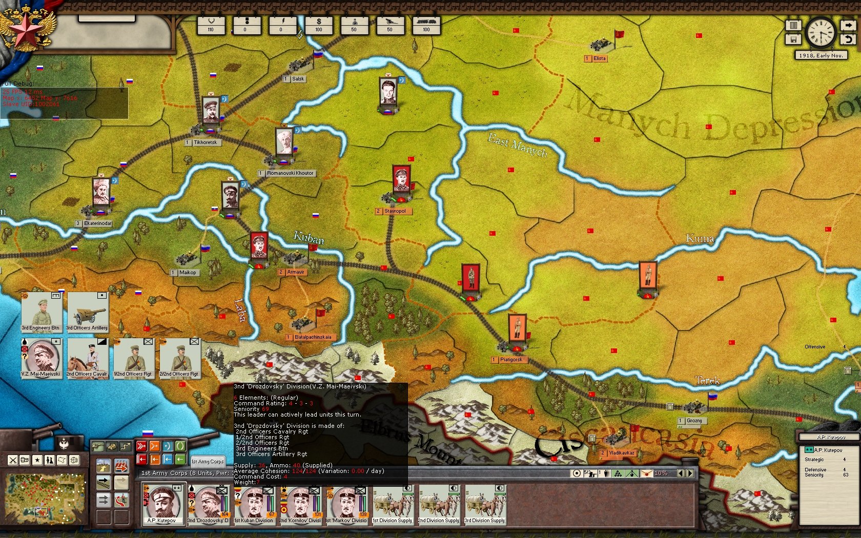 Revolution Under Siege — скриншот 8