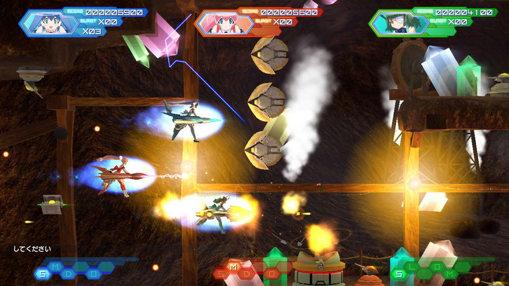 Otomedius Excellent — скриншот 7