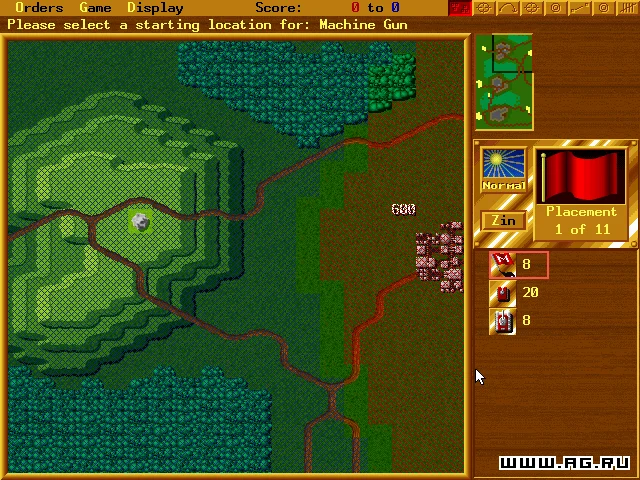 The Perfect General 2 - кадр 8