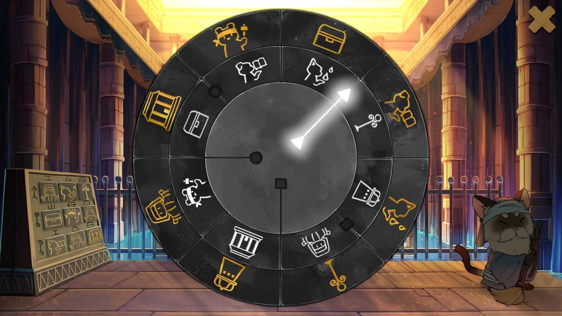 NAIRI: Tower of Shirin - кадр 1