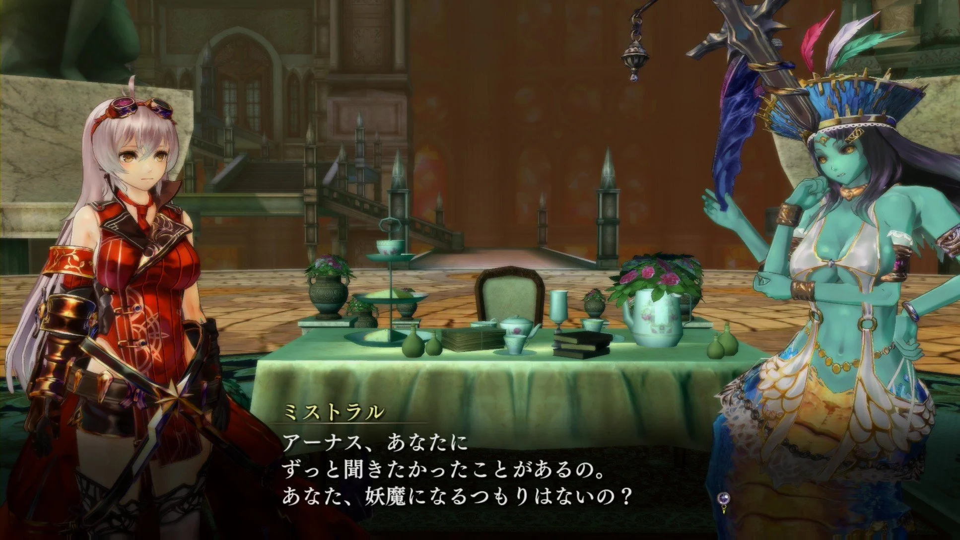 Nights of Azure - кадр 12