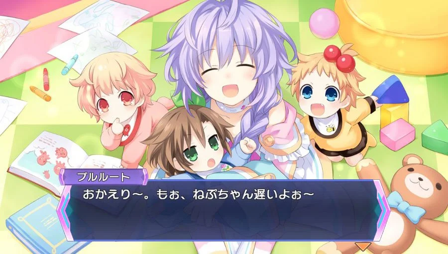 Hyperdimension Neptunia Re; Birth 3: V Century - кадр 4