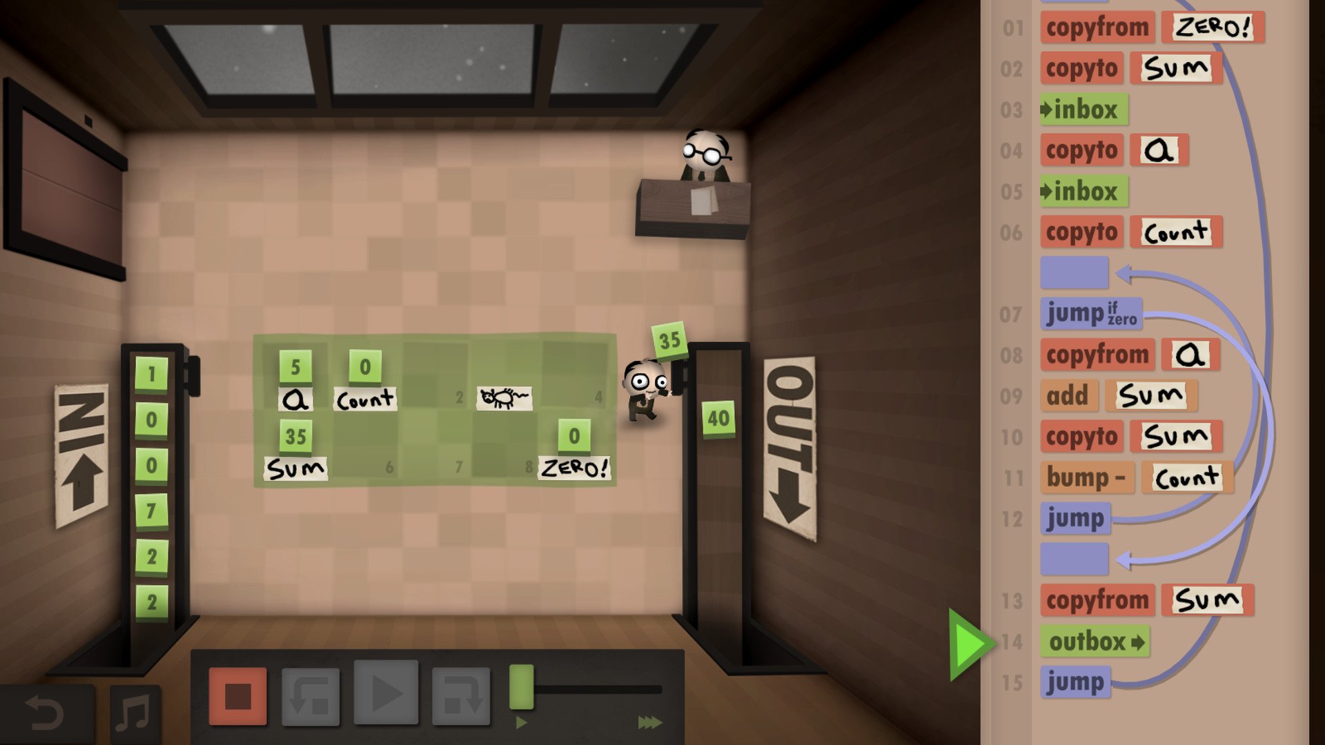 Human Resource Machine — скриншот 5