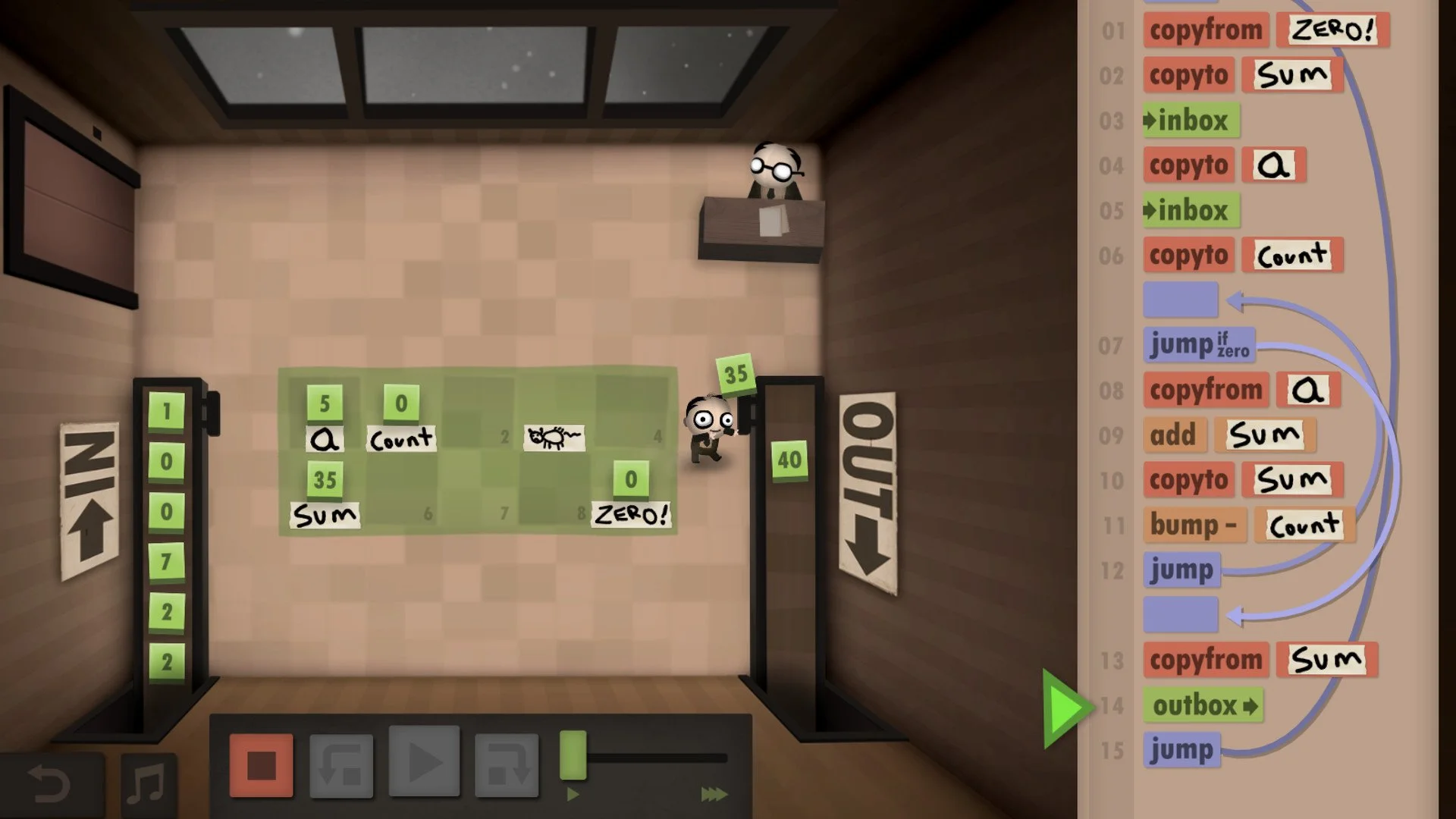 Human Resource Machine - кадр 5