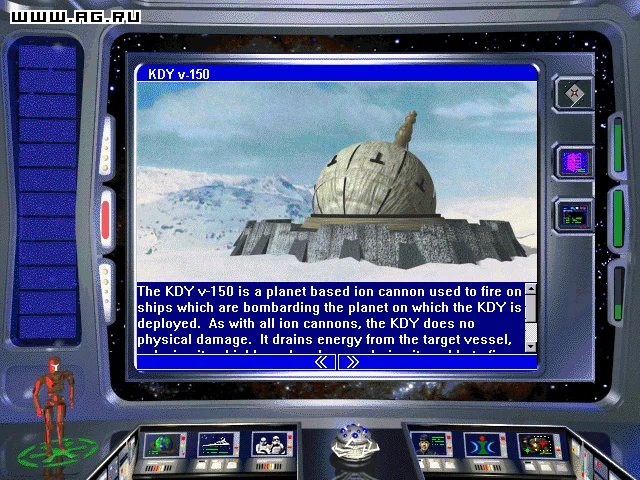 Star Wars: Rebellion - кадр 2
