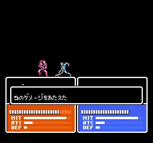 Fire Emblem Gaiden - кадр 1
