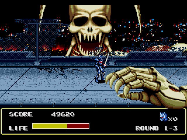 Mazin Saga: Mutant Fighter — скриншот 3