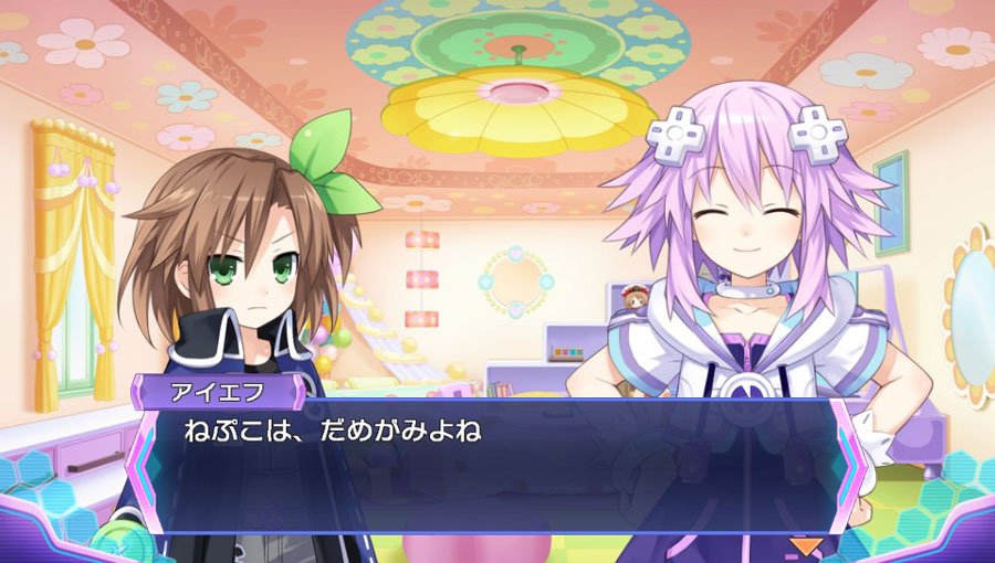 Hyperdimension Neptunia Re; Birth 3: V Century — скриншот 1