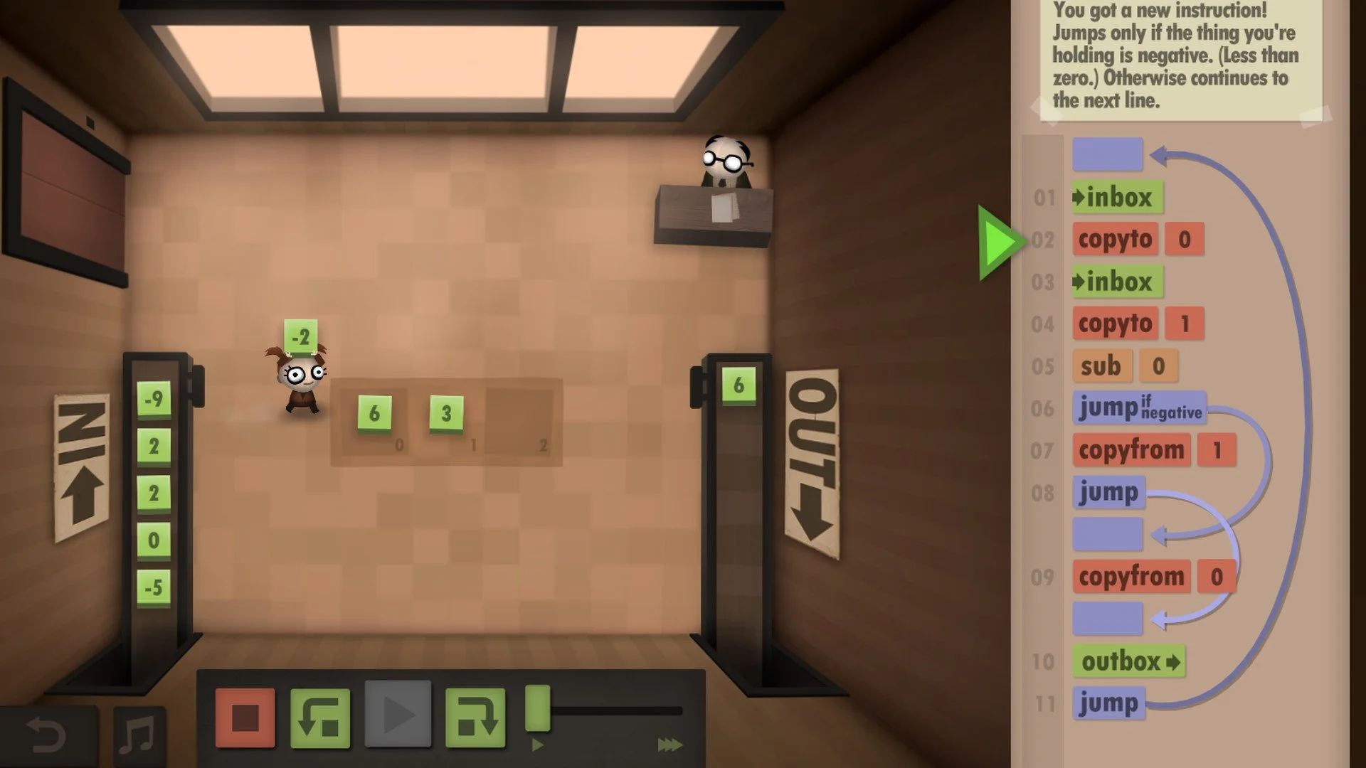 Human Resource Machine - кадр 9