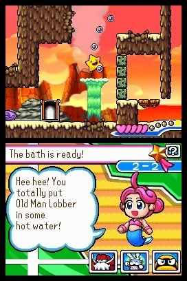 The Legendary Starfy - кадр 7