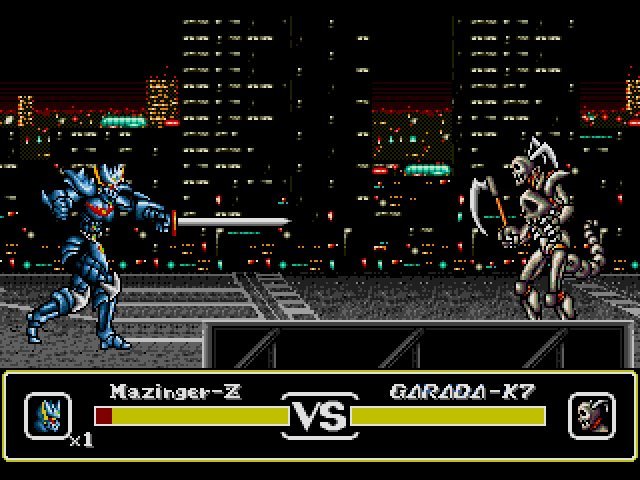 Mazin Saga: Mutant Fighter — скриншот 4