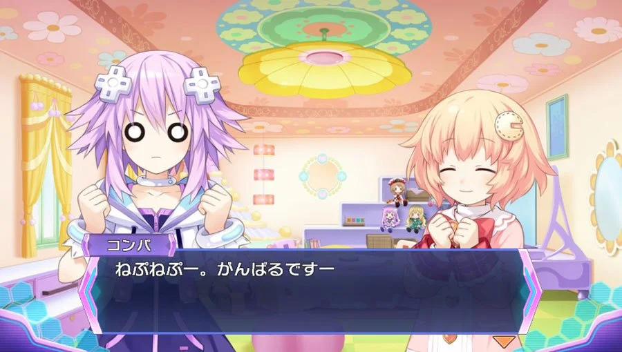 Hyperdimension Neptunia Re; Birth 3: V Century - кадр 5