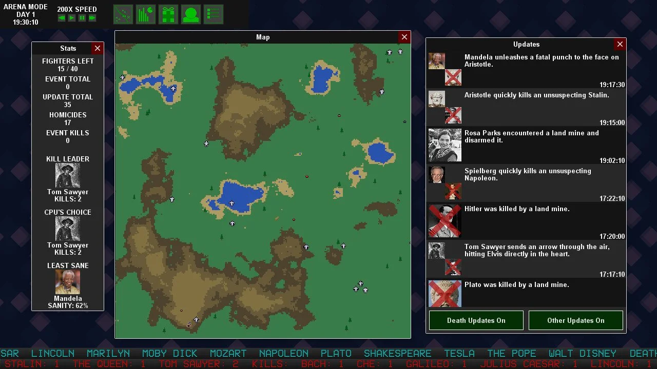 Ultimate Arena - кадр 3