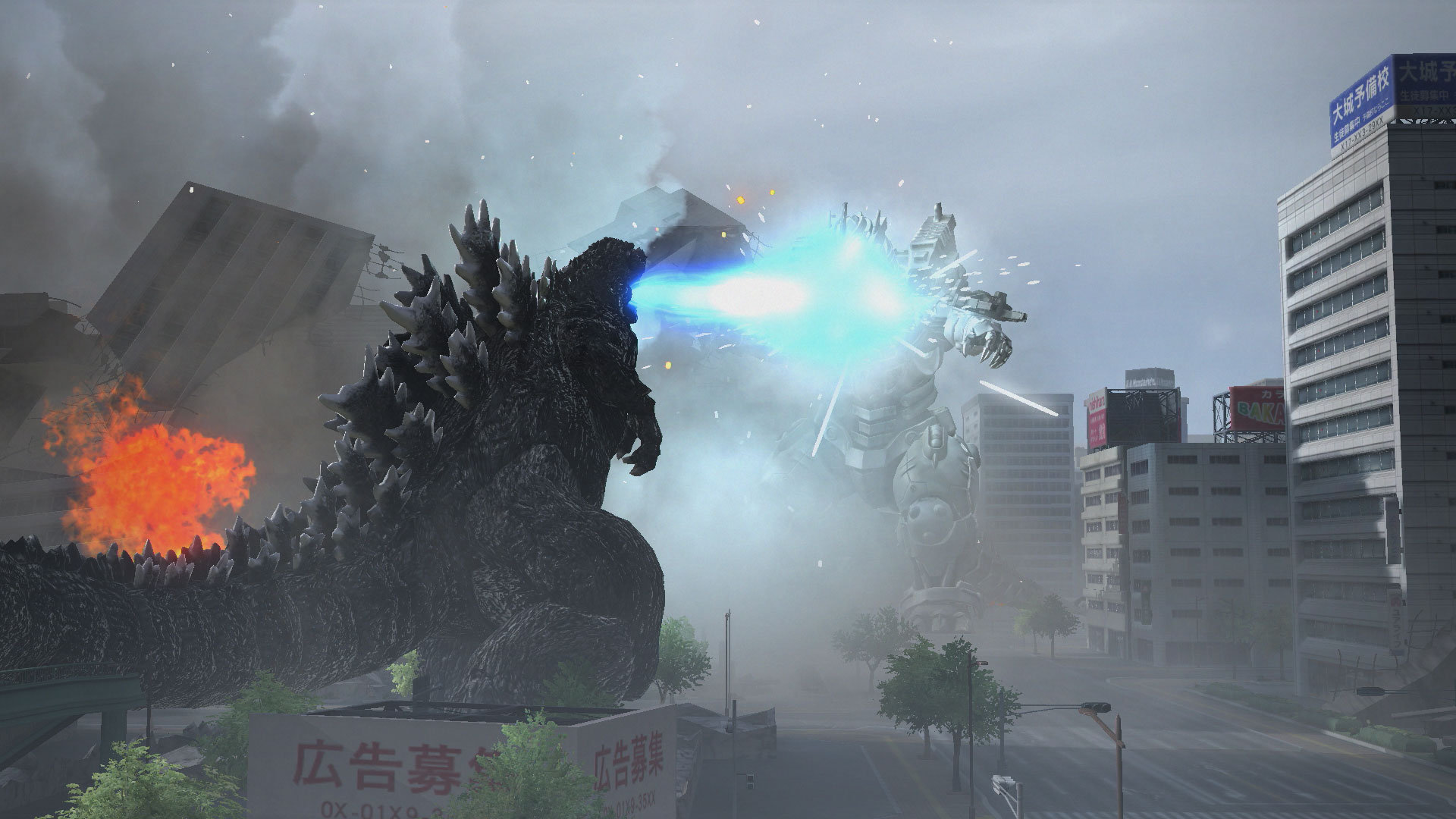 Godzilla — скриншот 1