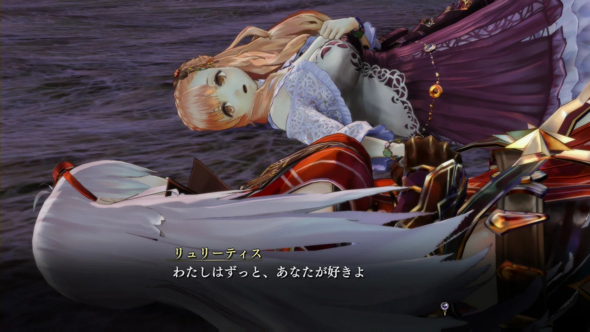 Nights of Azure - кадр 10