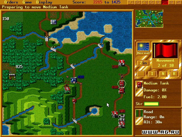 The Perfect General 2 - кадр 2