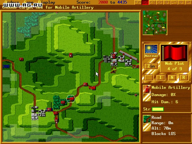 The Perfect General 2 - кадр 4